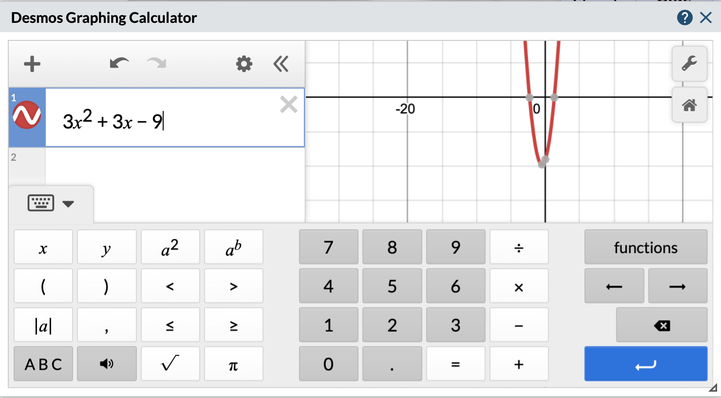 Screenshot of Embedded Desmos Calculator